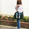 B-6582 Mis Zapatos Nylon Skinny Carry On L Bag - Khaki - Image 4