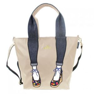 B-6655 Nylon Skinny wedge pumps 2way bag - Beige
