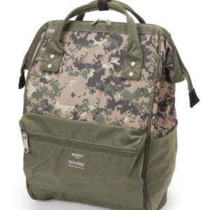 AT-B2241 Anello digital backpack - Khaki