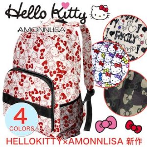 Sanrio Hello Kitty HKBPL80.001 backpack - Retro Red
