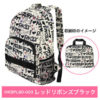 Sanrio Hello Kitty HKBPL80.001 backpack - Retro Red - Image 5