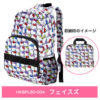 Sanrio Hello Kitty HKBPL80.001 backpack - Retro Red - Image 6