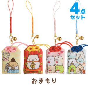 Sumikko Gurashi - Love luck pink Amulet