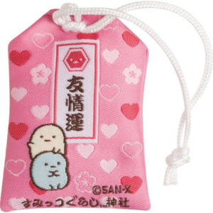 Sumikko Gurashi - Love & Friend Amulet