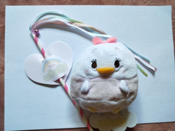 Ufufy (S) - Daisy