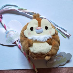 Ufufy (S) - Dale