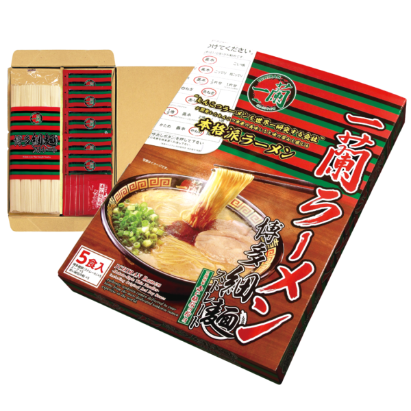 Ichiran Ramen Hakata - Style Thin Noodles (5portion in 1 box)