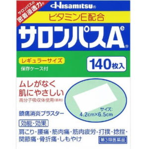 Salonpas Ae - Hisamitsu (3rd Class OTC Drug 140 Sheets)