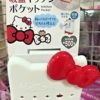 Hello Kitty Home Accessories - Image 5