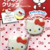 Hello Kitty Home Accessories - Image 6
