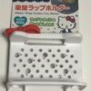 Hello Kitty Home Accessories - Image 4
